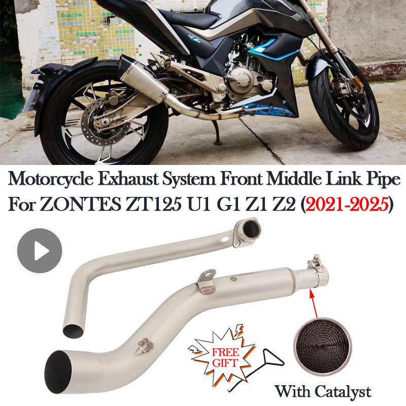 Drone Z1 - Motorcycle 51MM With Catalyst Exhaust Muffler