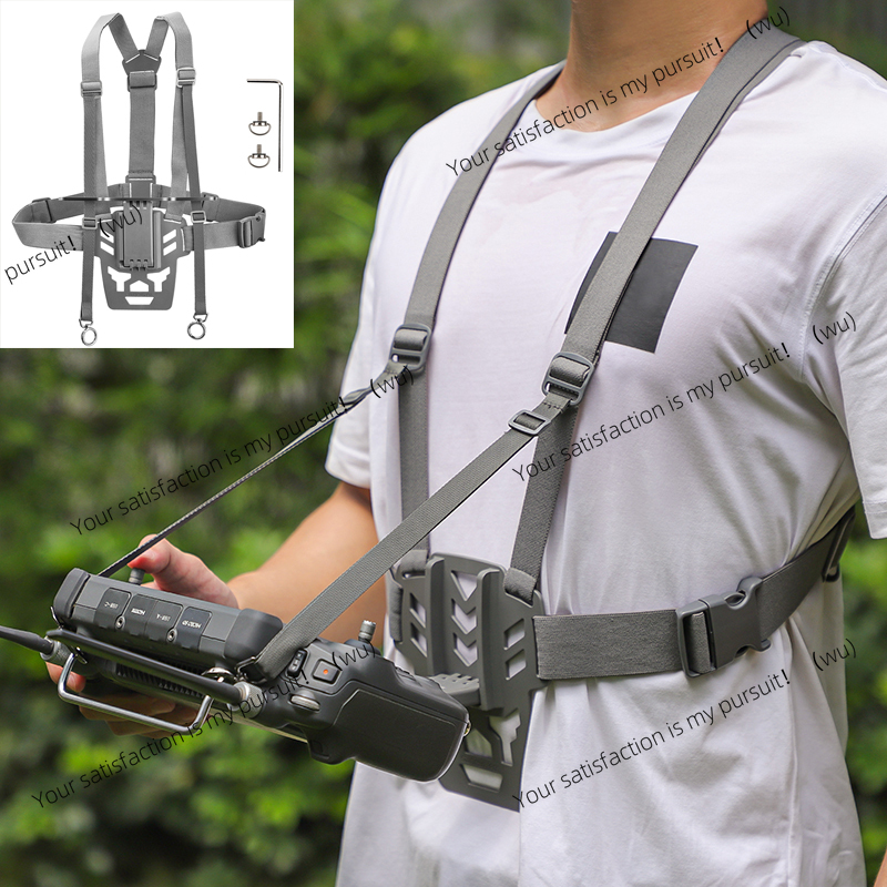 Drone Rc Lanyard - Chest Strap For DJI RC Plus