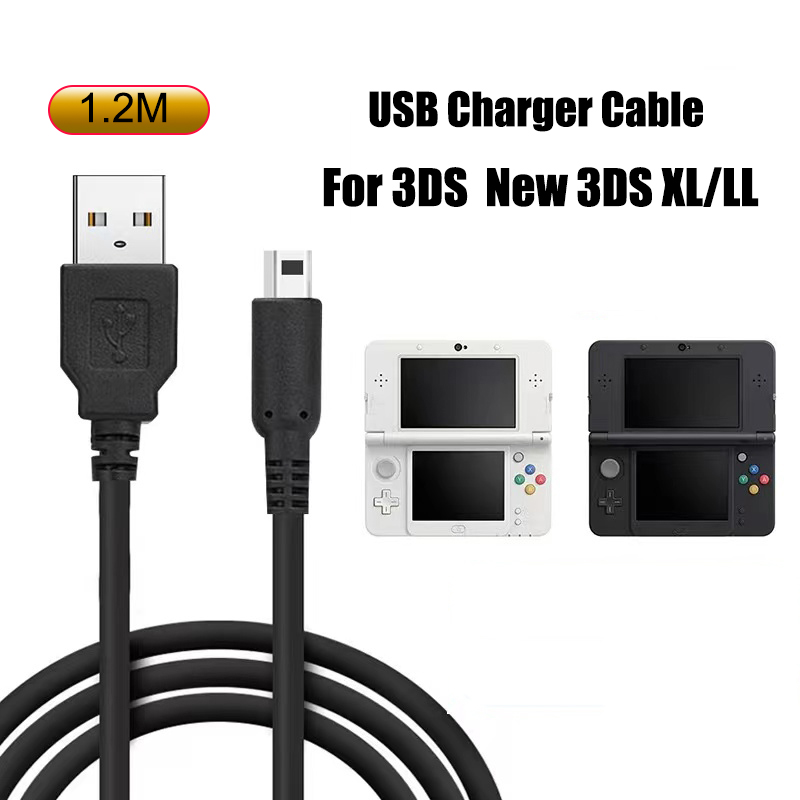Drone Xl Rc - 1.2M USB Charger Cable for 3DS