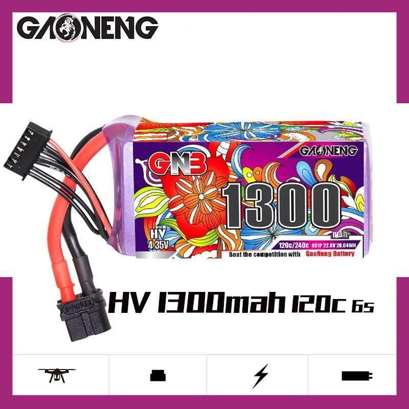 2Pcs GNB 6S Lipo Battery 22.8V – обзор и цена Drone Lipo Battery