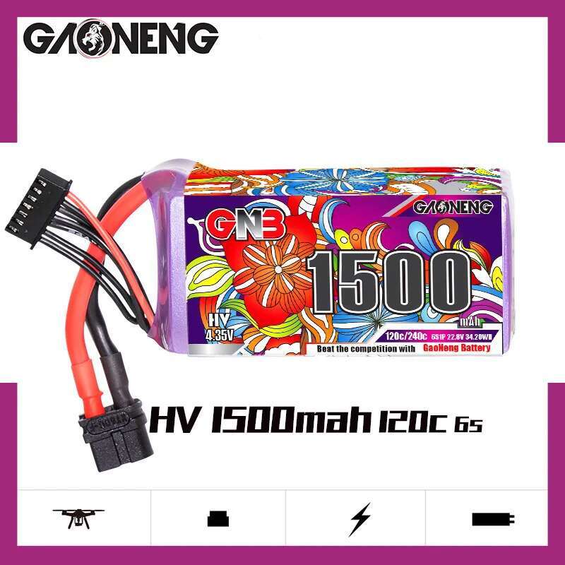 2Pcs GNB 6S Lipo Battery 22.8V – обзор и цена Drone Lipo Battery