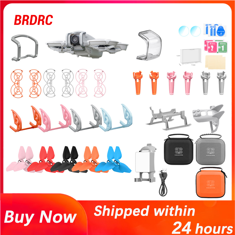 BRDRC For DJI NEO Accessories  – обзор и цена Drone Propeller Guards