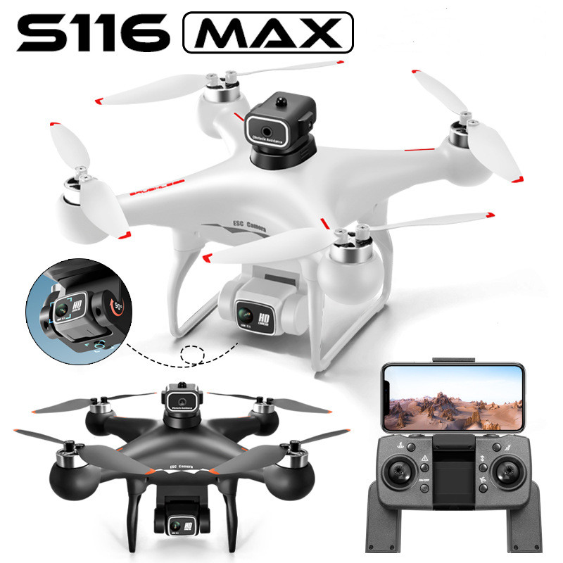 S116 RC Drone Battery Propelle – обзор и цена Drone Rc S116