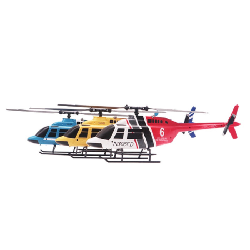 Z1 Remote-Controlled Helicopte – обзор и цена Drone Z1