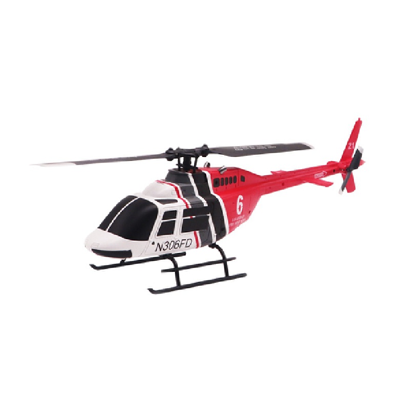 Z1 Remote-Controlled Helicopte – обзор и цена Drone Z1