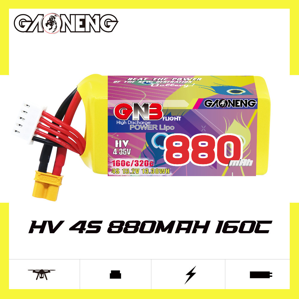 GNB 4S 880mAh 15.2V 160C/320C  – обзор и цена Drone Lipo Battery