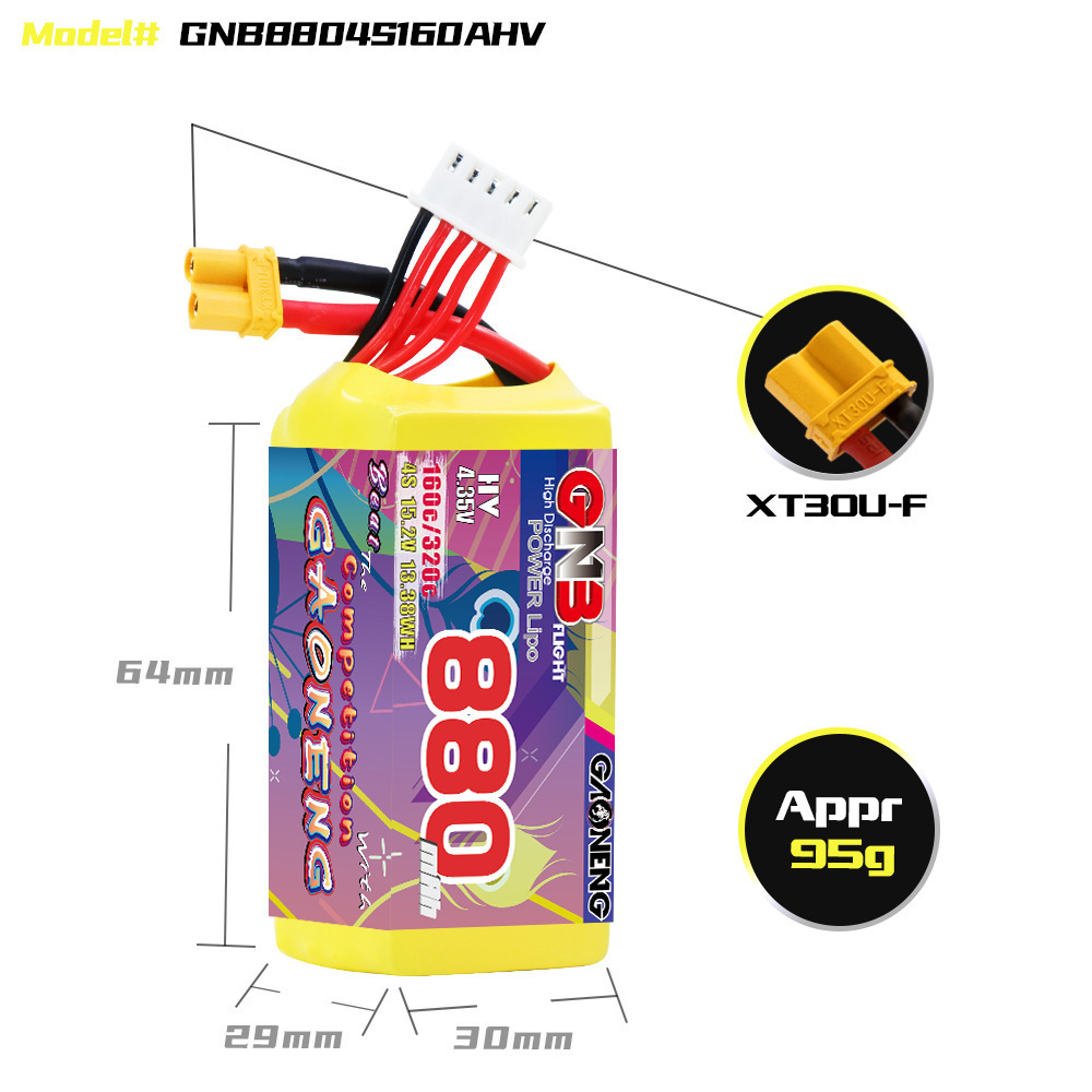 GNB 4S 880mAh 15.2V 160C/320C  – обзор и цена Drone Lipo Battery