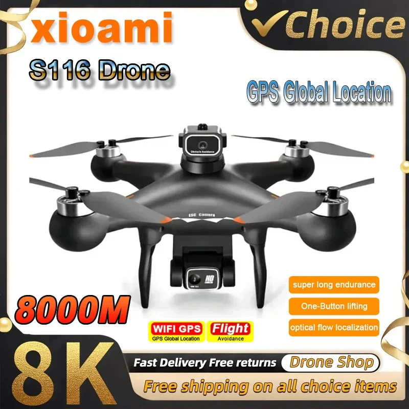 New S116 MAX RC Quadcopter Pro – обзор и цена Drone Rc S116