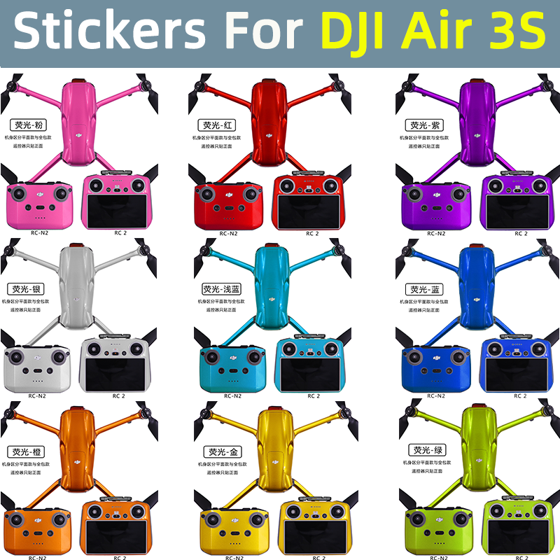 For DJI Air 3S Drone RC 2/RC-N – обзор и цена Drone Rc N3