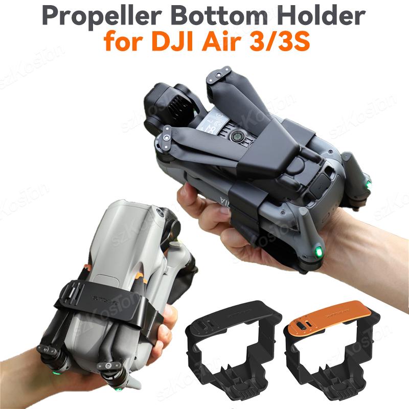 Propeller Holder for DJI Air 3 – обзор и цена Drone Propeller Guards