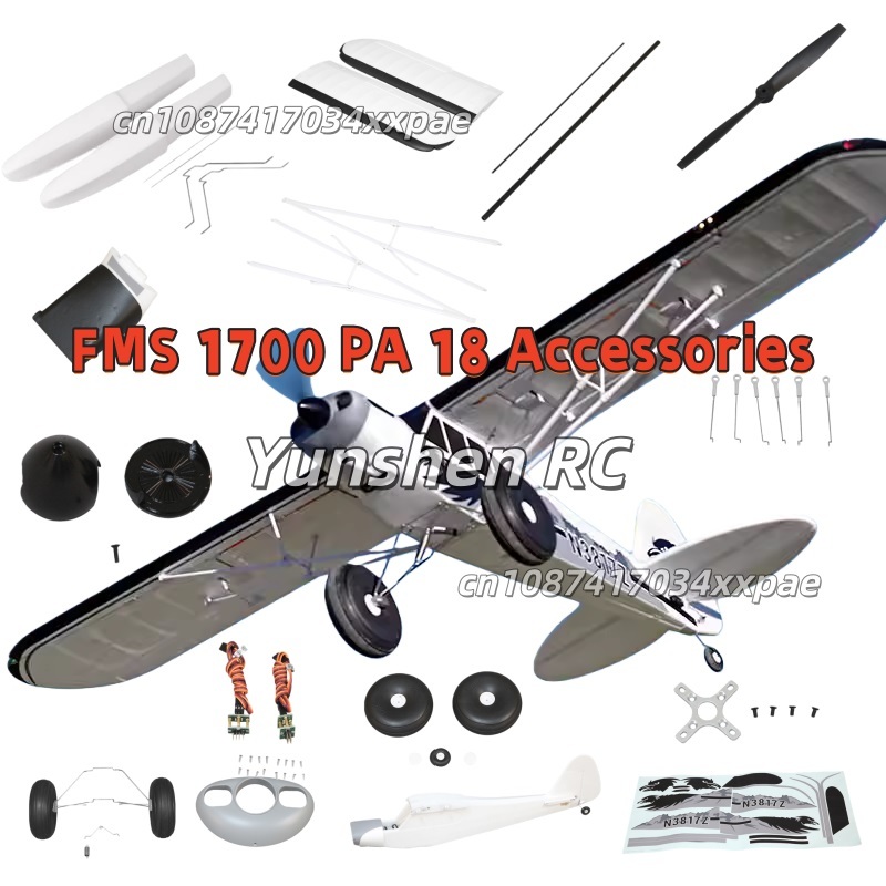 FMS RC Plane Decals For 1700mm – обзор и цена Drone Rc Jet
