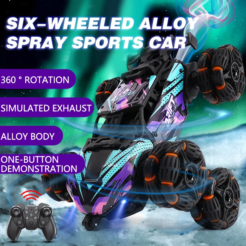 Six Wheels Dual RC Car Toy Spr – обзор и цена Drone Vera Rc