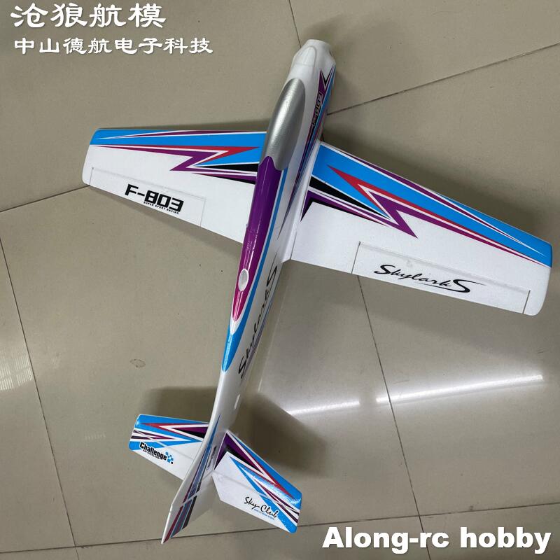 F803  F3A Skylarks 1000mm Wing – обзор и цена Drone Xl Rc