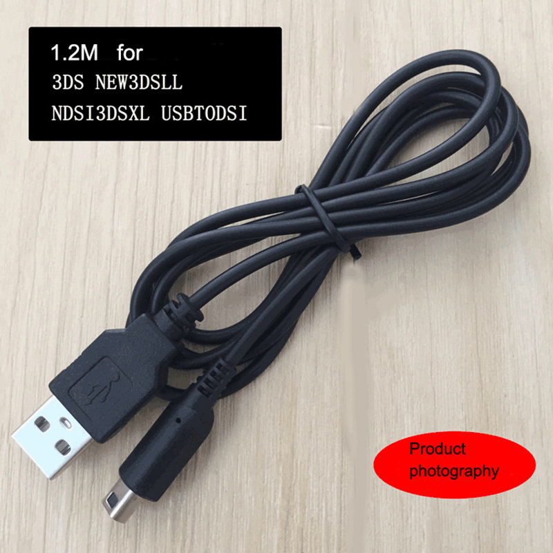 1.2M USB Charger Cable for 3DS – обзор и цена Drone Xl Rc