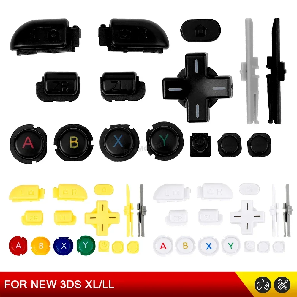 For NEW 3DS XL 3DS LL Host Ful – обзор и цена Drone Xl Rc