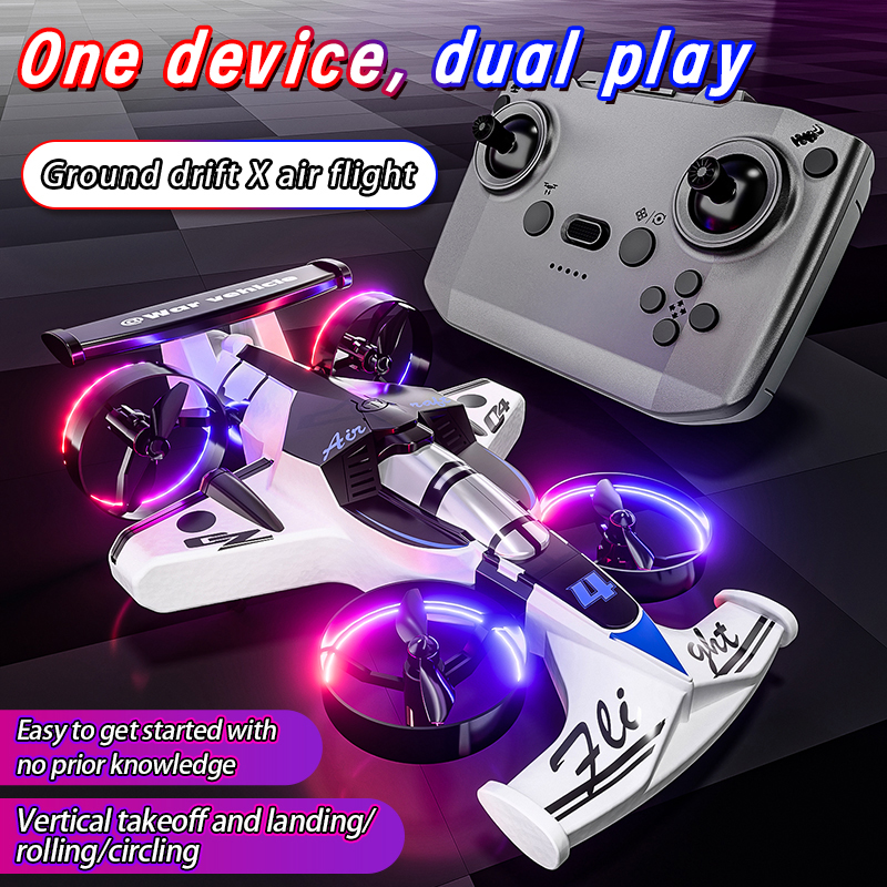 2in1 Mini Drone Air-Ground Fly – обзор и цена Drone Vera Rc