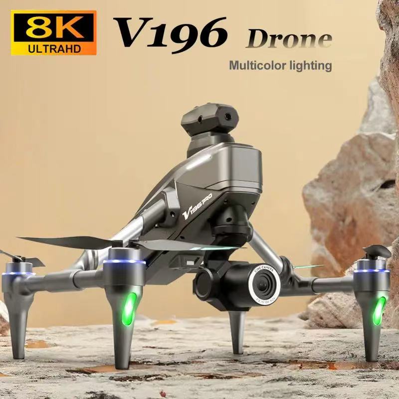 New V196 Drone Brushless 8k HD – обзор и цена Drone V196 Rc